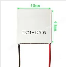 2 шт./лот Бесплатная доставка TEC1-12709 Термоэлектрический охладитель DC12V 9A 40x40 мм 40*40 |