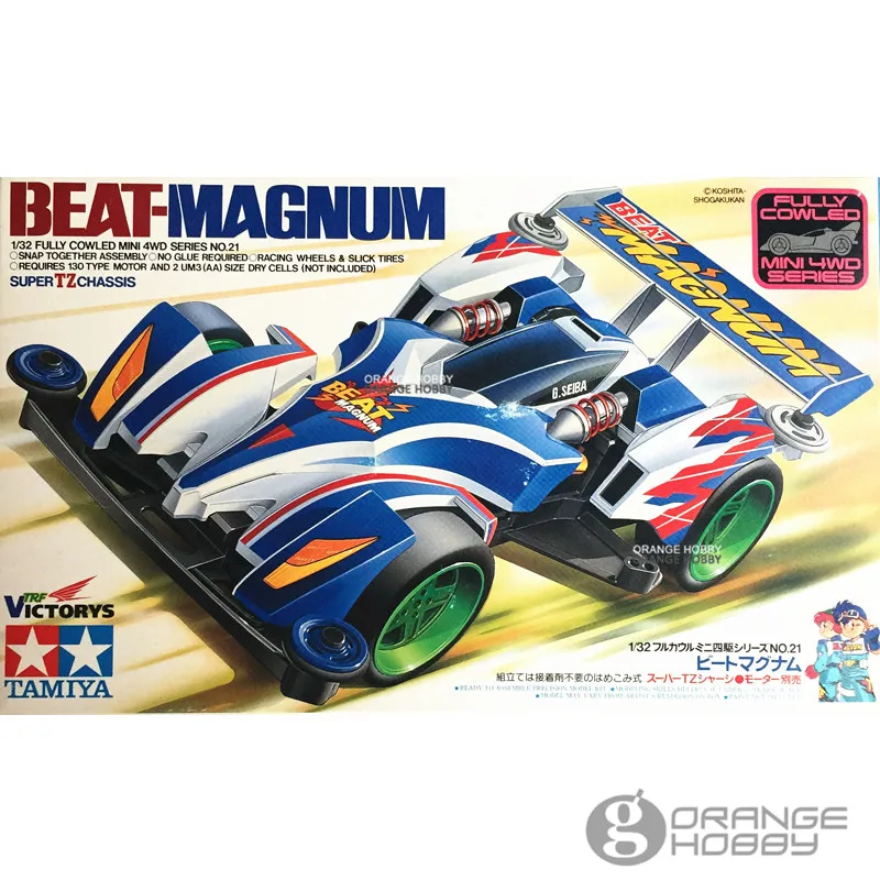 

OHS Tamiya 1/32 Mini 4WD Beat-Magnum (Super TZ Chassis) Assembly plastic Model Kits