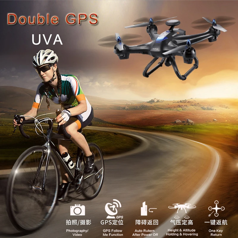 2017New Big Double GPS 4CH 6 Axis Gyro HD 200W camera UAV Quadcopter with 3D flips