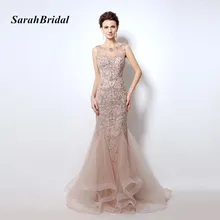 2017 Luxury Crystal Mermaid Evening Dresses with Stones Champagne Illusion Tulle Long Elegant Women Evening Party Gowns