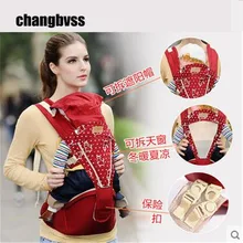 Рюкзак для ребенка Comhoney/эргономичный Re-удерживайте для младенцев; Рюкзак-переноска для ухода за ребенком для детей ясельного возраста Футболка с карманом кенгуру Детские подтяжки для новорожденных