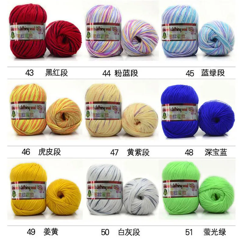 Soft Warm Cashmere Yarn for Hand Knitting, Hand Knitting Supplies, 77 Colors, Cotton Silk, 500g per Lot 4