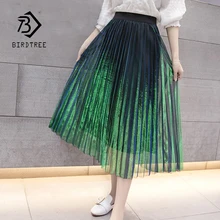 Женская элегантная плиссированная юбка-пачка трапециевидной формы с эластичной резинкой на талии до середины икры из сетчатой ткани летняя новая Милая юбка изящная горячая Распродажа B84520F