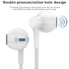 Earphones & Headphones