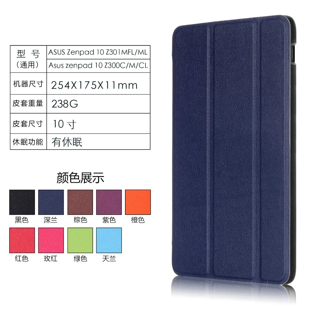 CY00 (9) 