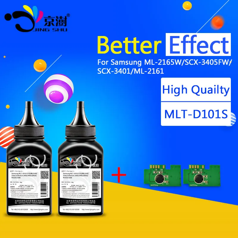 2x 80g toner powder +2pcs mlt d101s chips compatible for Samsung ML 2160 2162 2165 2167 2168 2168W SCX-3400 SCX-3405 printer | Компьютеры