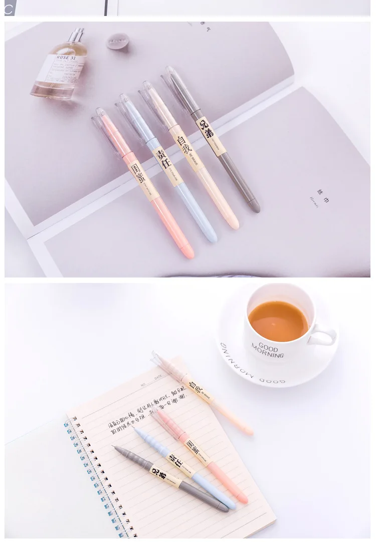 Korean stationery personality text does not forget the heart