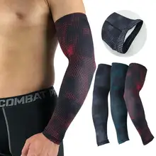 1 шт. открытый мужской велосипед Спорт Кожа рука рукав Велоспорт УФ защита рукав Солнечная защита стрейч Баскетбол