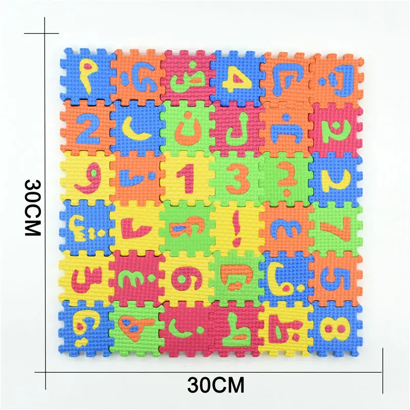36 Pcs Environmentally Eva Foam Puzzle Arabic Play Mat Puzzle