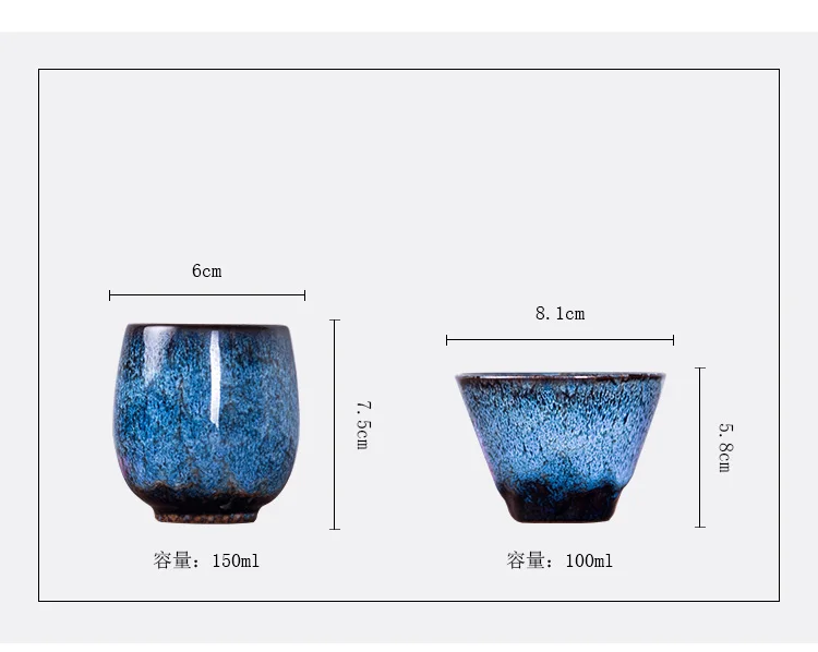 Jia-gui luo пять известных печи китайский фарфор Gaiwan чайный сервиз фарфоровые чайные чашки чаша китайский заварочный чайник чайная чашка из селадона Подарочная посылка