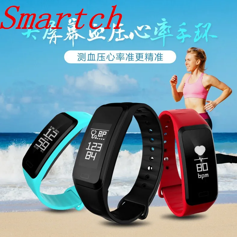 

Smartch 2016 R1 Dynamic Smart Bracelet band Heart Rate Monitor Sport Smart Wristband with Big Screen Data Store PK ID107 MI Band