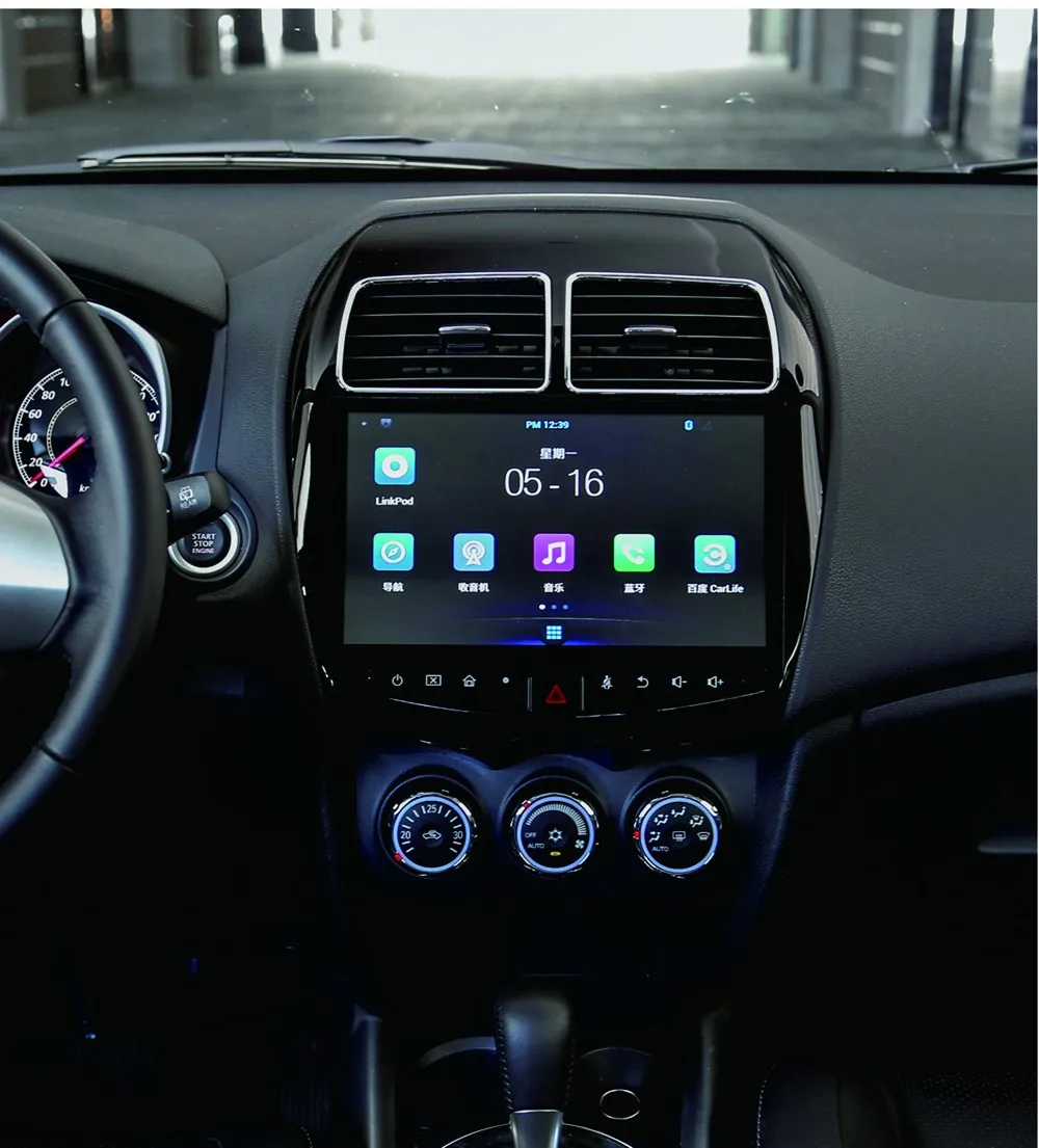 10.1 Mitsubishi ASX 2014--10.1 2