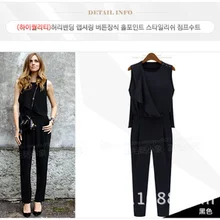 Новинка falbala сшивание прижимная коса комбинезоны большой ярдов свободный брючный костюм без рукавов черный и синий