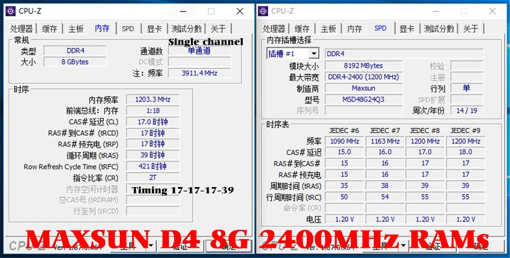 MAXSUN оперативная Память ddr4 4 ГБ/8 ГБ/16 ГБ 2400/2666 МГц Тип интерфейса 288pin памяти Напряжение 1,2 V пожизненная гарантия один оперативная Память ddr4