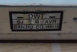 

Voltage regulator controller : DWT