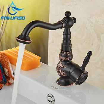 

ORB Swivel Spout Kitchen Faucet Single Handle Hole Vanity Sink Mixer Tap Hot and Cold Water