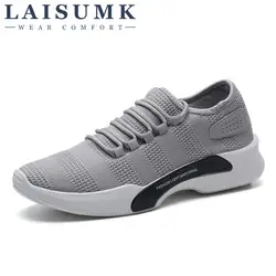 LAISUMK/Новинка 2019 г., весенне-летняя мужская повседневная обувь, недорогая Мужская обувь в Корейском стиле, дышащая мужская обувь из сетчатого