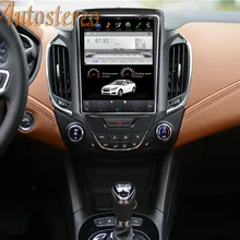 Чистый Android7.1 Tesla стиль автомобиля gps навигация для CHEVROLET CRUZE 2013- Авто navi Стерео головное устройство мультимедиа без DVD плеера