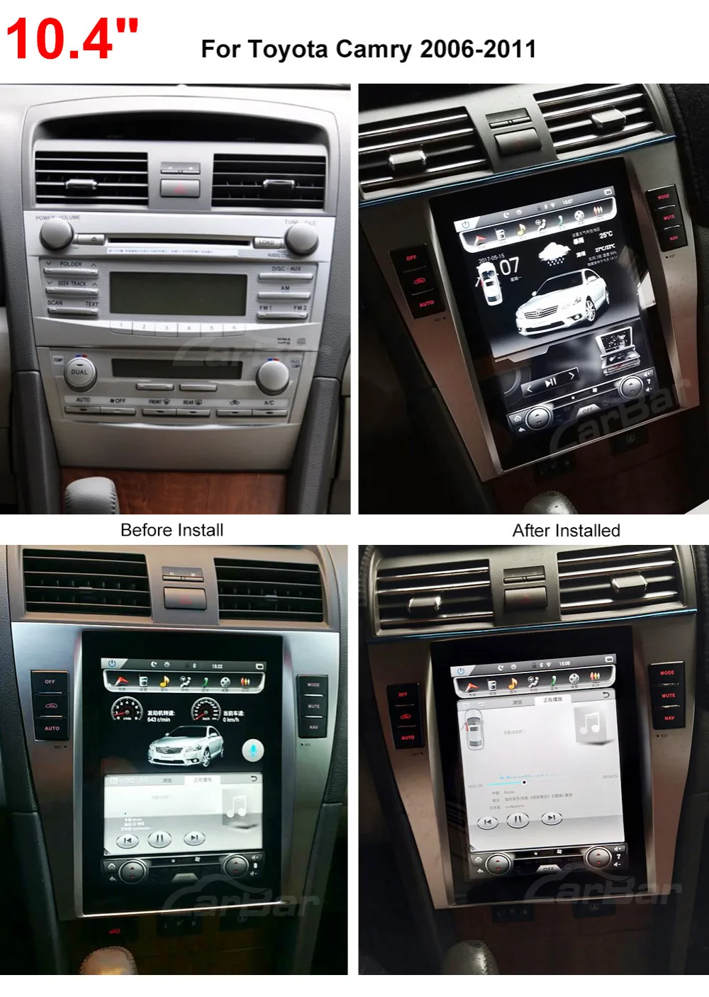 car dvd for old camry (7)