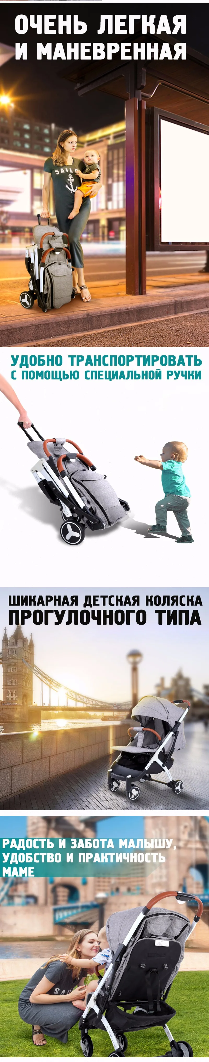 yoya plus 0-4years 30kg Детский коляски для новорожденных коляска прогулочная коляска 3 в 1 детская коляска