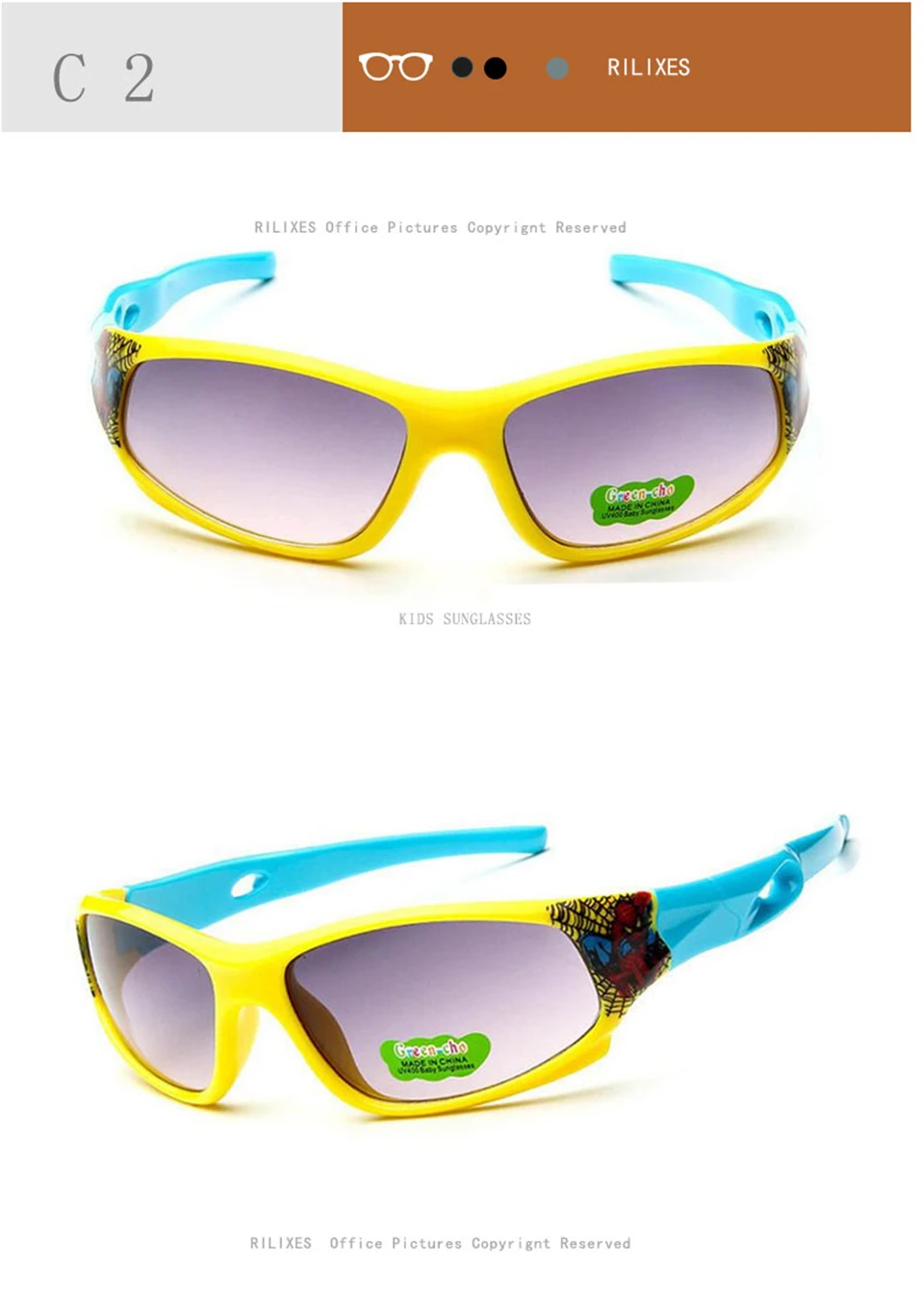 Kids Sunglasses UV400  Child Baby Safety Coating Fashion Accessories Eyewear for Kid UV400 Eyewear (19)