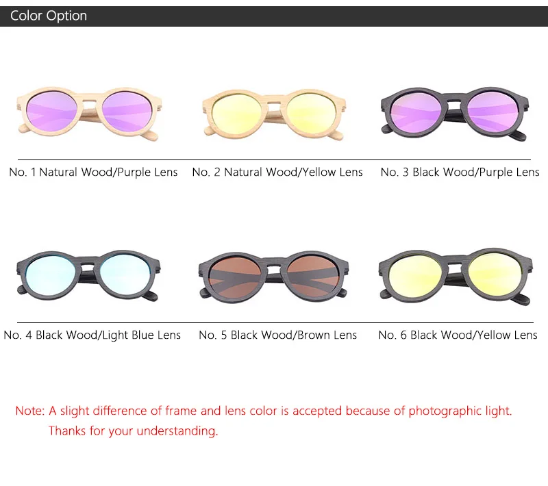 color option - 2 710