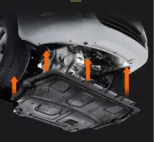 Modification of chassis baffle for Geely Yuanjing X3 lower baffle for engine baffle in 2017 2018