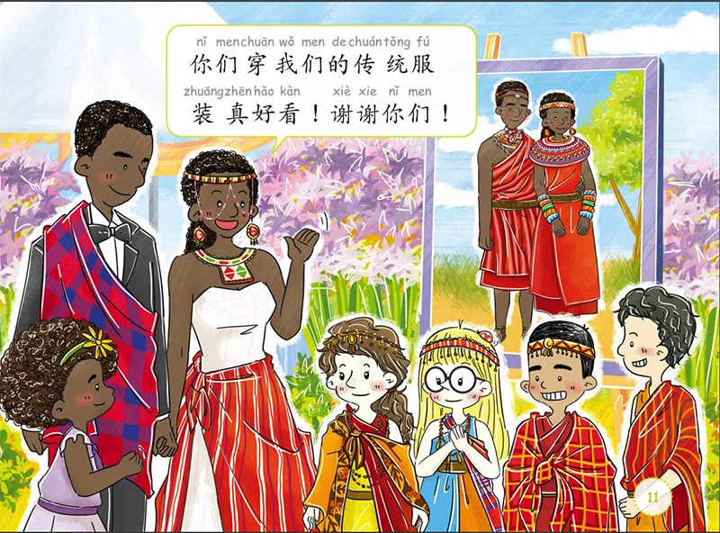 Materiais de Leitura de Chinês Fácil para Crianças Fácil Chinês Leitores Fáceis Volume 3 Simplificado 16 Pçs - Set Fez Livro 8 Educação & Ensino