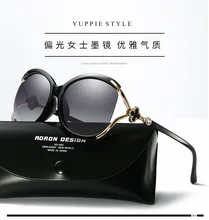 2018 New polarized sunglasses ladies sunglasses sunglasses color film lenses pearl models A403
