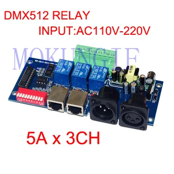 

1PCS DMX-RELAY-3CH-KA-BAN DMX512 relays 5A*3CH controller input AC110v-220V led decoder controller for led lamp led strip ligh