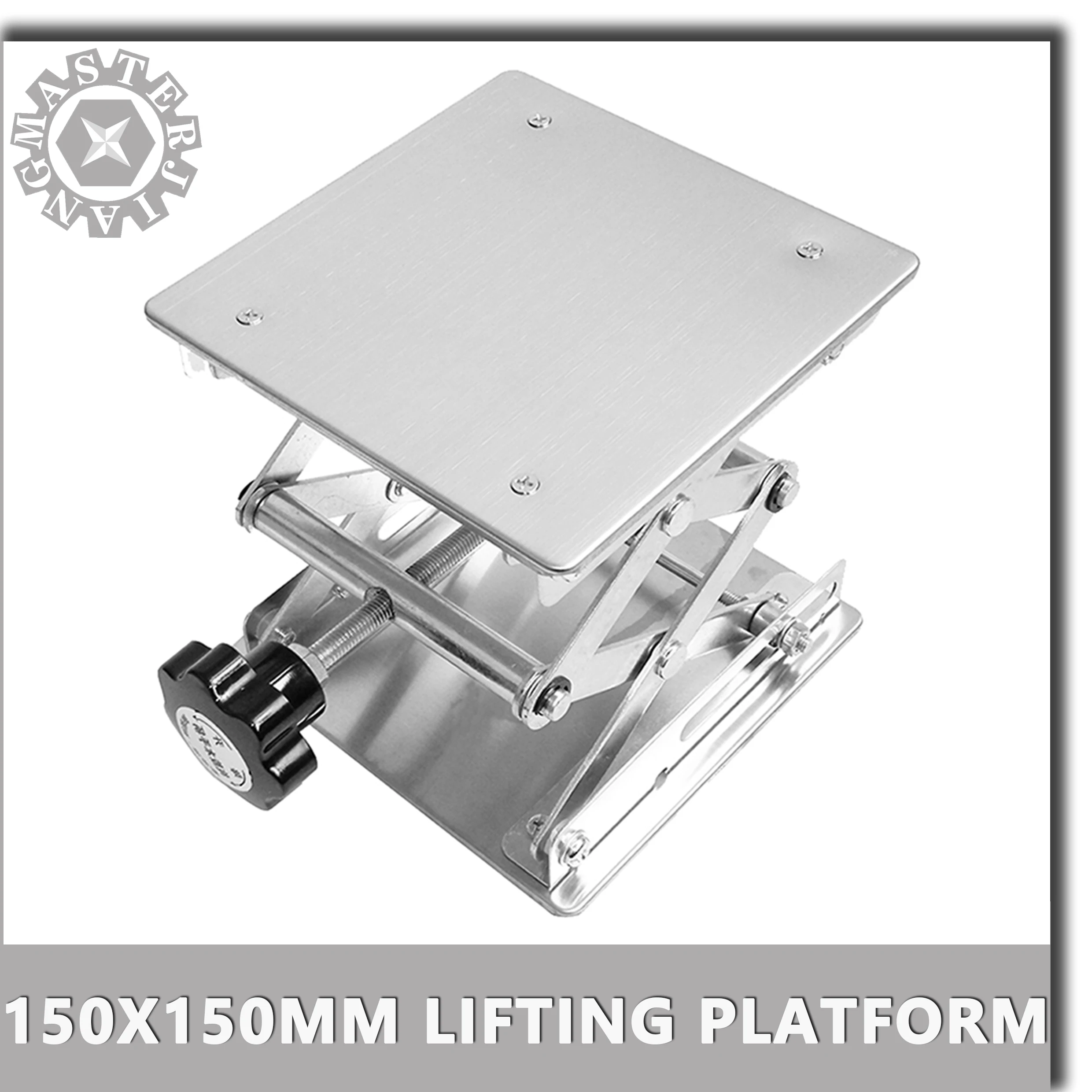 

150*150 Mini Stainless Steel Lifting Platform Focus Adjustable For CNC Laser Engraving Machine Desktop Adjust Height 75-260mm