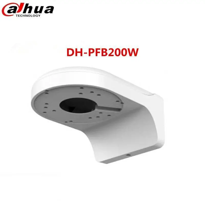Pfb203w кронштейн. Dahua dh-pfb204w. Dh-pfb204w. Кронштейн dahua dh-pfb110w. Dh pfb205w.