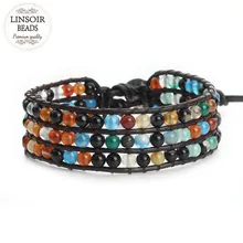 2017 7 Reiki Chakra Healing Balance Bracelet Natural Stone Agate Tiger Eyes Tourmaline Bead Genuine Leather Bracelet Women F3964