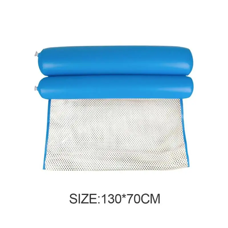 Складной летний гамак для воды бассейн надувной коврик игрушки плоты плавающая кровать для детей и взрослых плавательный матрас
