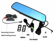 3in1 Video Parking Assistance Sensor Backup Radar Car Rear View Camera + 4.3 inch TFT Car Rearview Mirror Monitor Video Parking
