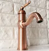 Bathroom Fixture