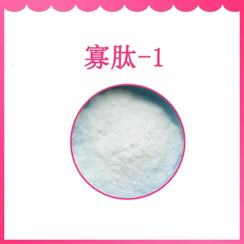 

Oligopeptides can accelerate the growth of dermal layer cells activate antioxidant epidermal cells with good moisturizing effect