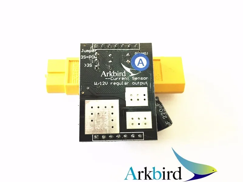 12V Current sensor