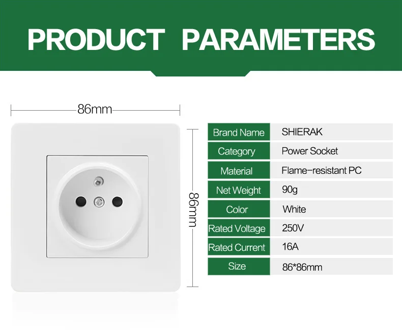 Shierak Новинка 2017 года французский Стандартный стены Мощность гнездо белый Пластик Панель электрической розетке soquete AC 110 ~ 250 В 16a Франция