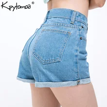 Vintage High Waist Crimping Denim Shorts Women 2019 Europe Style New Fashion Brand Slim Casual Femme