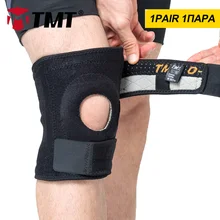 TMT Matrix Medium cotton Breathable Absorb sweat Knee Support Brace Kneepad Patella Knee Pads Protector Sports Basketball Safety