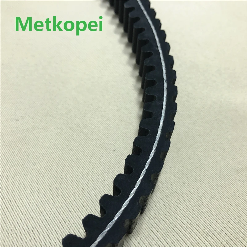 TMAX belt (6)