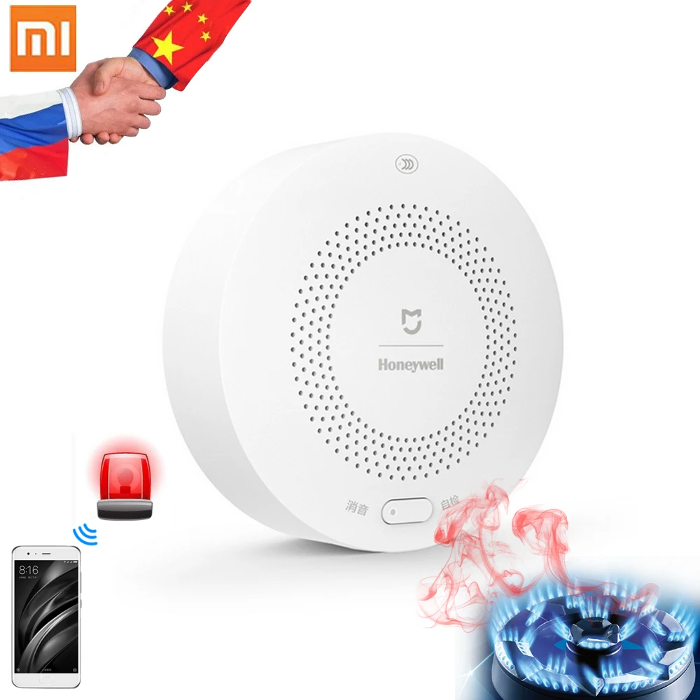 Xiaomi Honeywell Gas Alarm Detector CH4 Monitoring Aqara Zigbee Remote