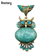 Cute Crystal Owl Pendant Necklace For Women Vintage Antique Bronze Plated Fashion Jewelry N130