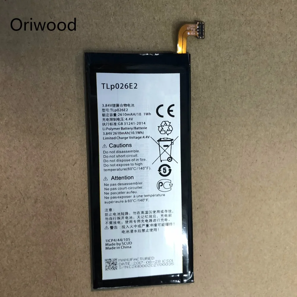 Batterie Interne De Remplacement Pour Alcatel One Touch Idol 4 (6055) - Référence TLp026E2 / M987