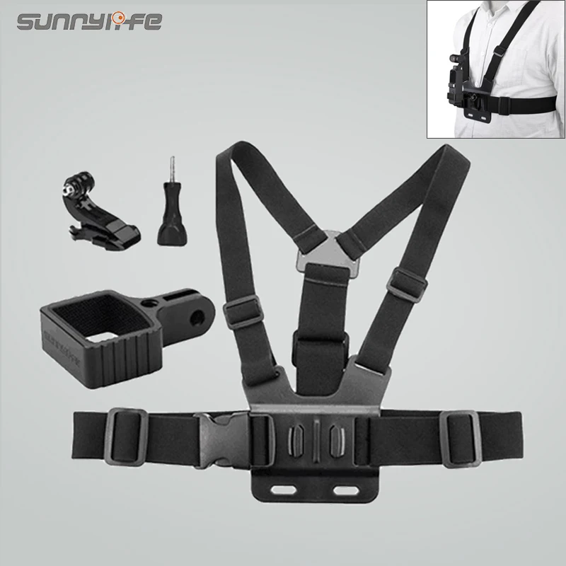Sunnylife нагрудный ремень для крепления ремня DJI OSMO POCKET & GOPRO|Аксессуары систем