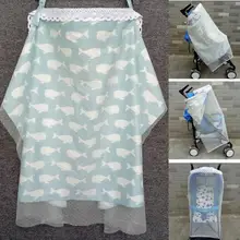 Чехол для грудного вскармливания с пришитым слюнявчик для грудного вскармливания младенцев покрывает новорожденных в открытом виде чехол в виде фартука для кормления грудью