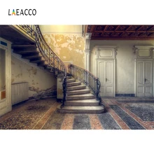 Laeacco старое здание лестница вход интерьер сцена Фото фоны Индивидуальные фотографии фоны реквизит для фотостудии