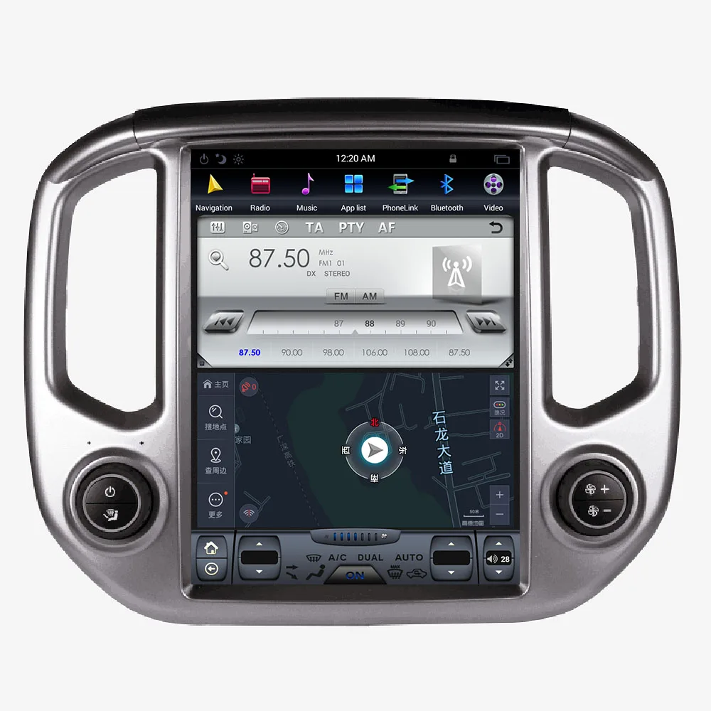 Best ZWNVA Tesla IPS Screen Android 7.1 Car GPS Navigation Radio No DVD Player For GMC CANYOU For Chevrolet Colorado 3