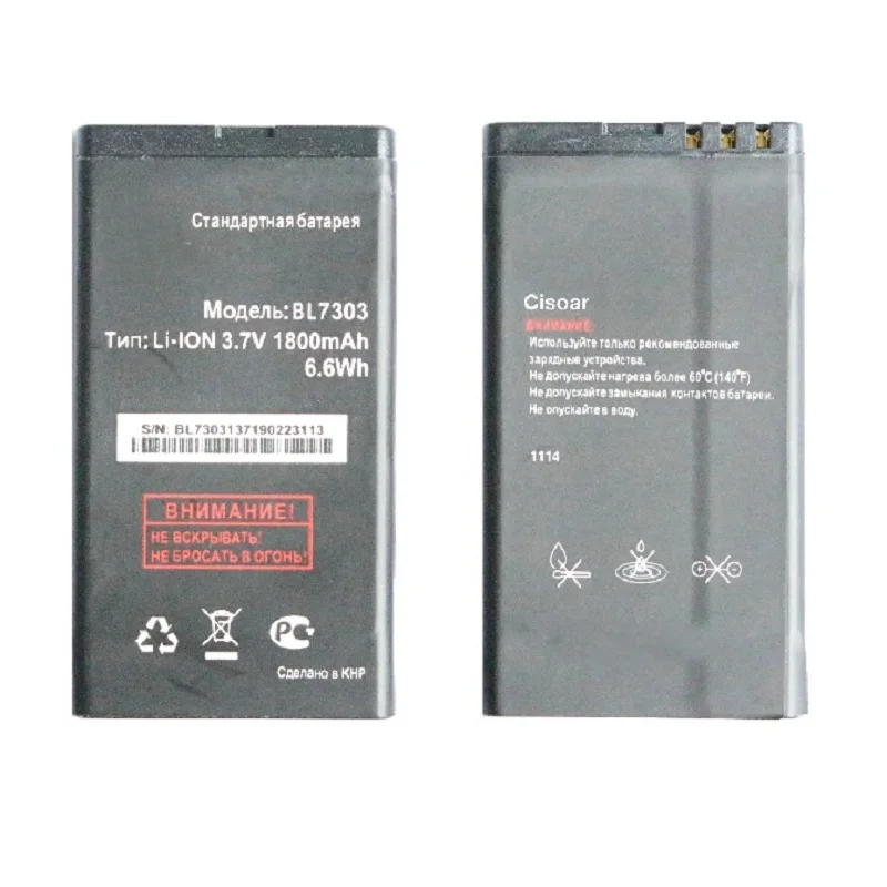 1x-1800mAh-6-6Wh-BL7303-Replacement-Li-ion-Battery-LCD-Universal-Wall-Charger-For-Fly-TS107 (1)